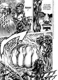 Soten No Ken T11