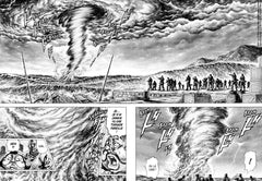 Soten No Ken T13