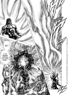 Soten No Ken T13