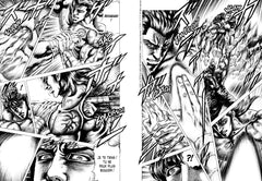 Soten No Ken T09