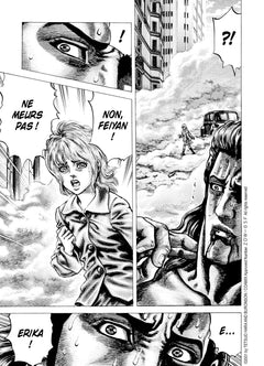 Soten No Ken T09