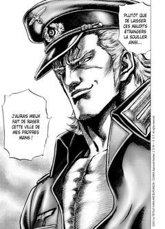 Soten No Ken T09