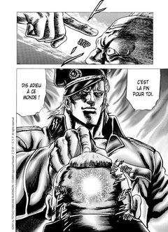 Soten No Ken T09