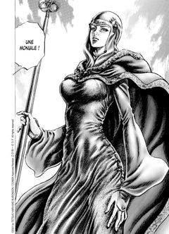 Soten No Ken T09