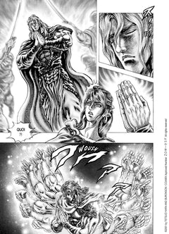Soten No Ken T14