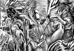 Soten No Ken T14