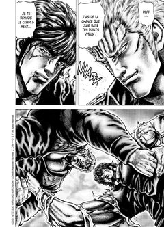 Soten No Ken T10