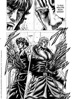 Soten No Ken T10