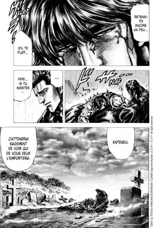 Soten No Ken T10