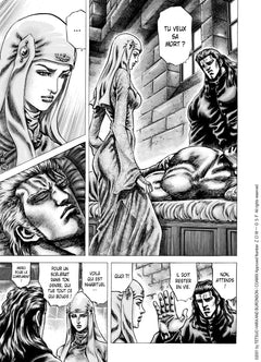Soten No Ken T10