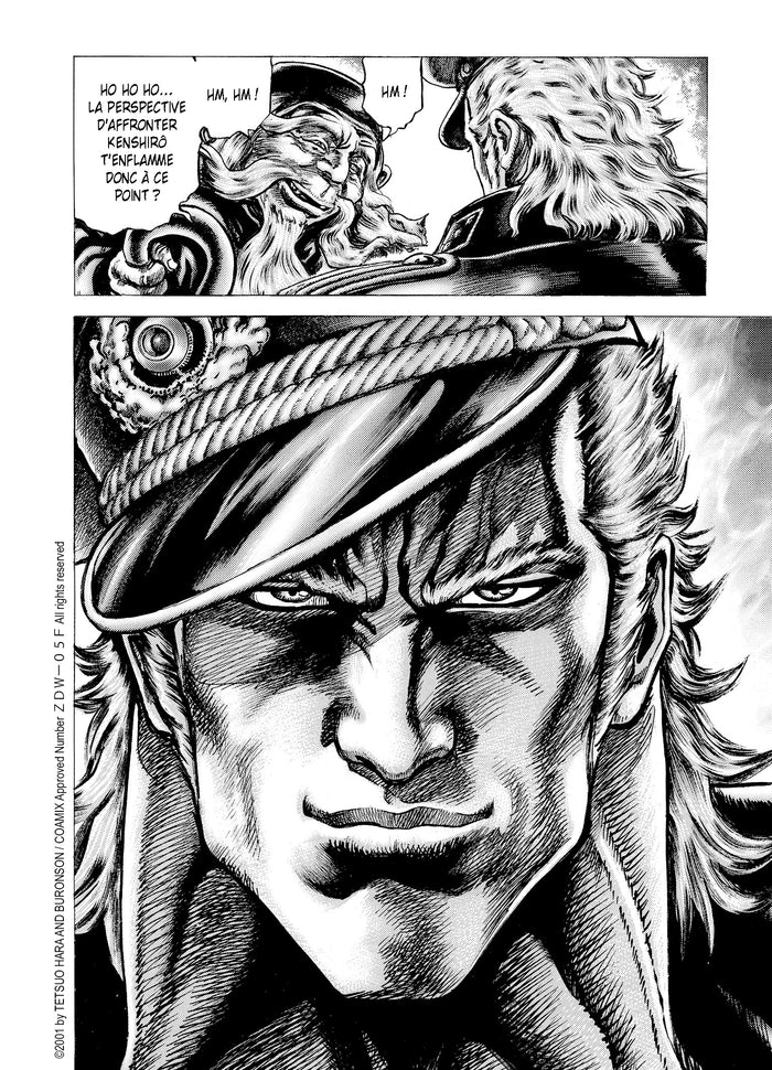 Soten no Ken, Tome 12