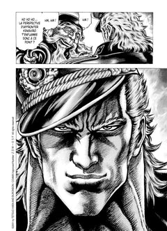 Soten no Ken, Tome 12