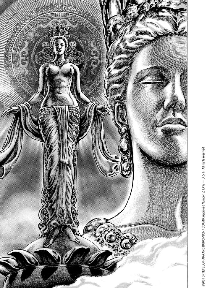 Soten no Ken, Tome 12