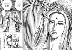 Soten no Ken, Tome 12