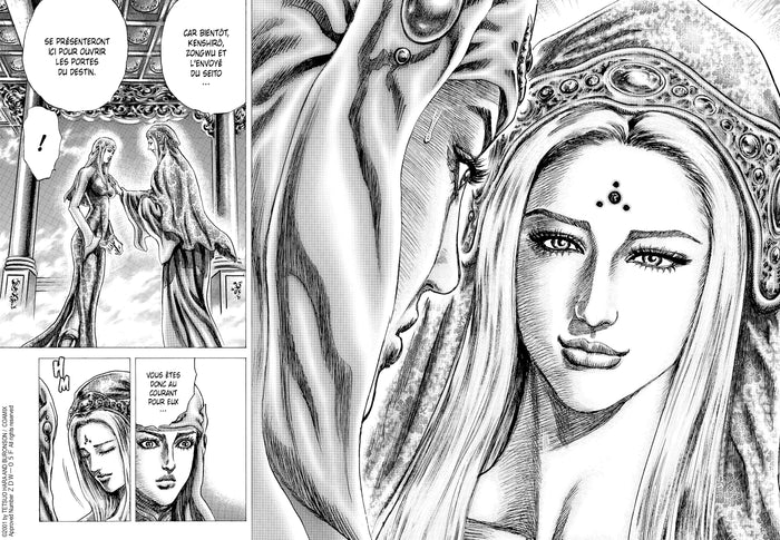 Soten no Ken, Tome 12