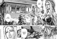 Soten no Ken, Tome 12