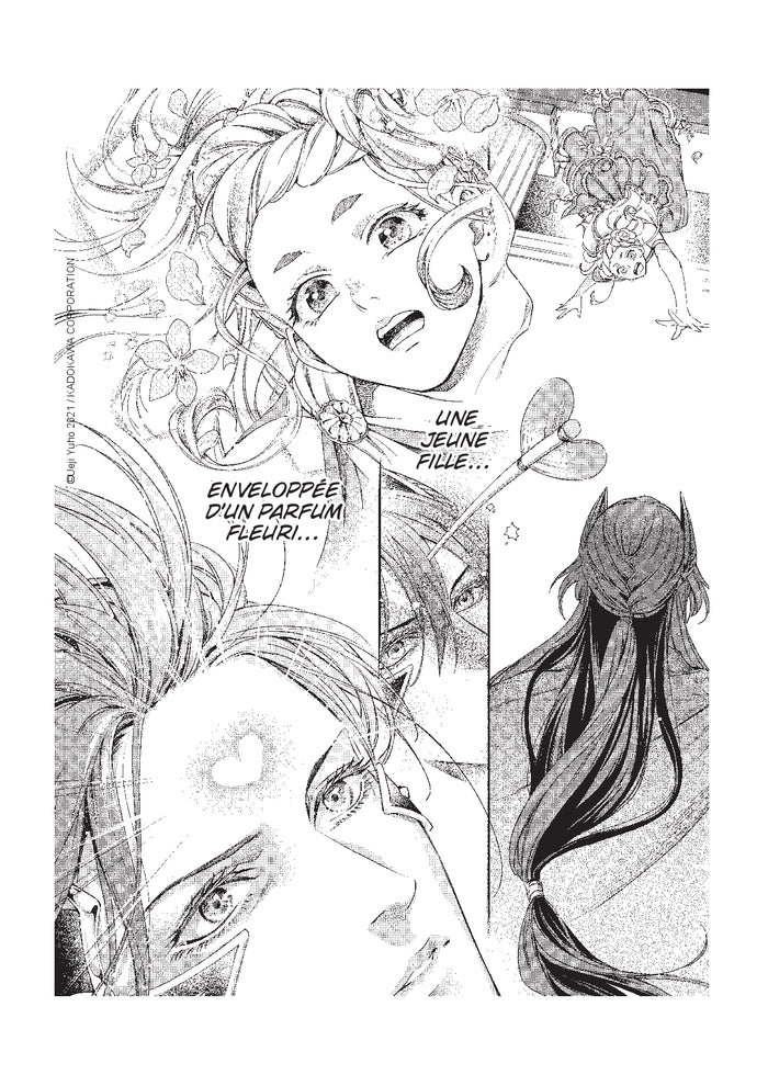 Hadès, ou l'enfer des noces T01