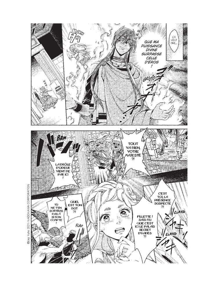 Hadès, ou l'enfer des noces T01