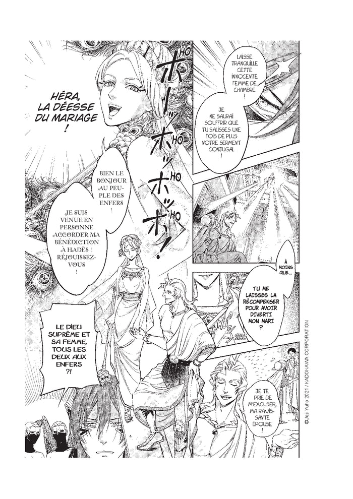Hadès, ou l'enfer des noces T01