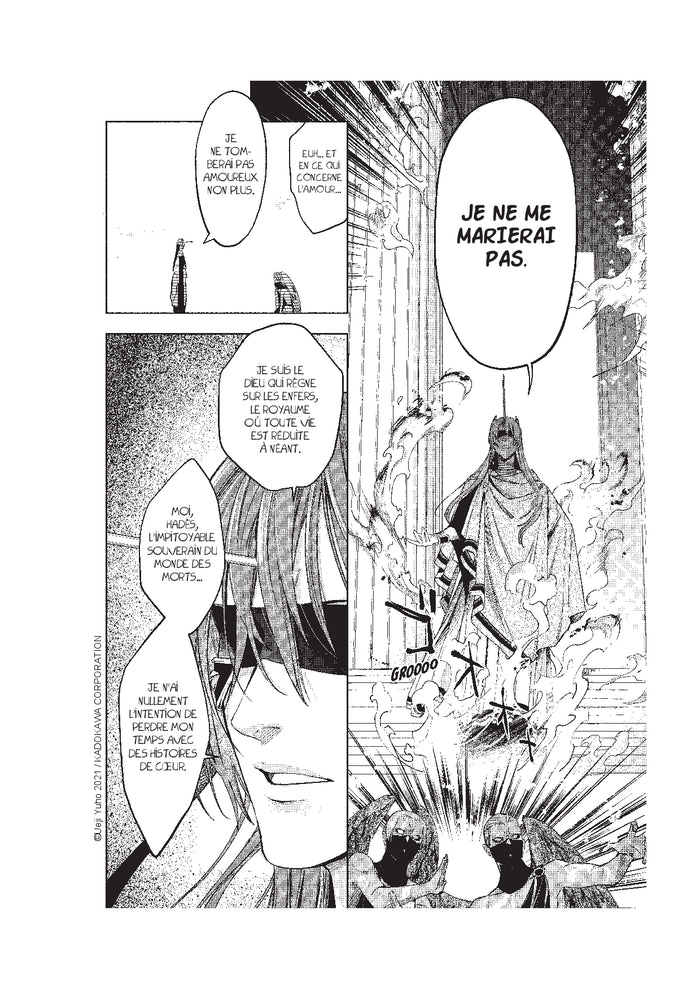 Hadès, ou l'enfer des noces T01