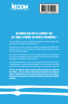 Roman Jujutsu Kaisen T01