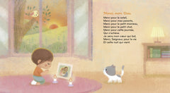 Prières du soir pour mon tout-petit