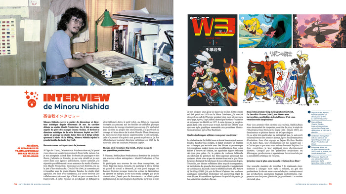 Top Craft : Aux origines du studio Ghibli