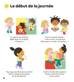 La crèche
