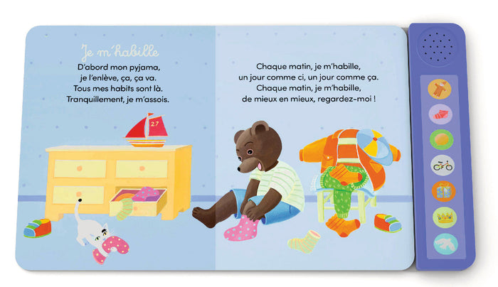 Mon année en chansons