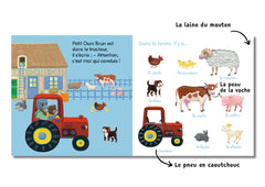 L'imagier à toucher de Petit Ours Brun - Dès 1 an