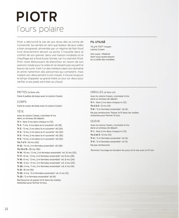 La ménagerie des doudous