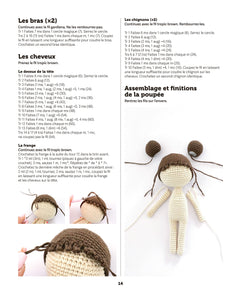 La poupée Vanille et ses amis