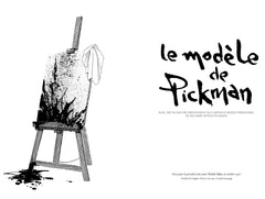 Les archives Lovecraft