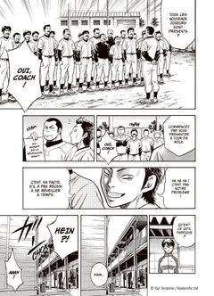 Ace of Diamond T01