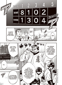 Ace of Diamond T01