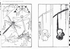 Dessiner avec Hokusai
