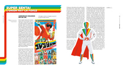 Le Guide du tokusatsu