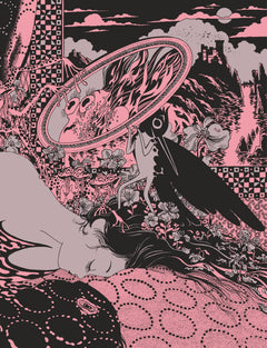 Beauté, L'intégrale