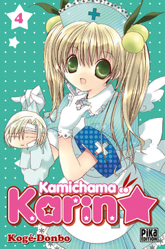 Shojo
