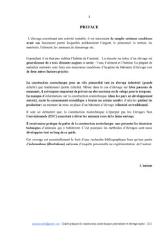 Guide Pratique
