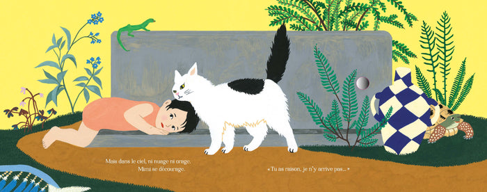 Jour d'été en musique