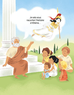 Raconte-moi l'Antiquité en BD