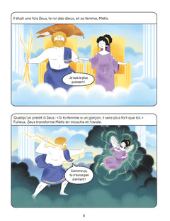 Raconte-moi l'Antiquité en BD