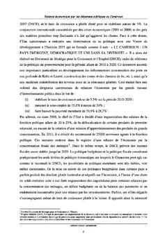 Relance économique par les dépenses publiques au Cameroun
