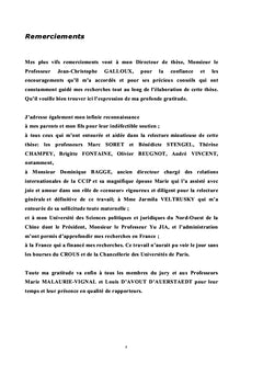 La reforme du droit de la concurrence en Chine