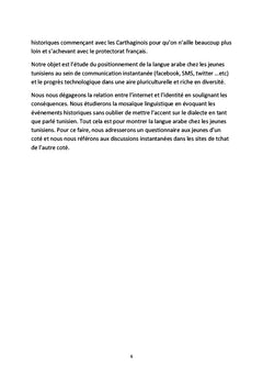 L'arabite mise en question au profit de la "tunisianite"