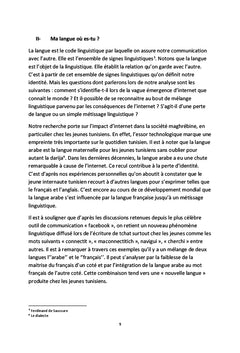 L'arabite mise en question au profit de la "tunisianite"