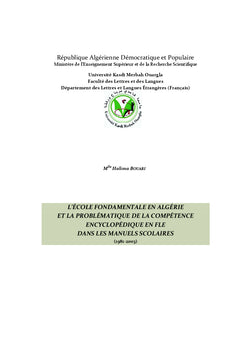 L'école fondamentale en Algérie et la compétence encyclopédique en FLE