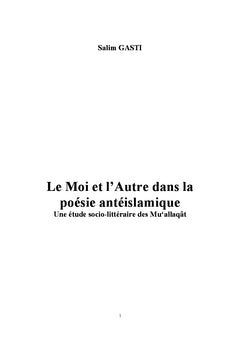 Le Moi et l'Autre dans la poesie anteislamique