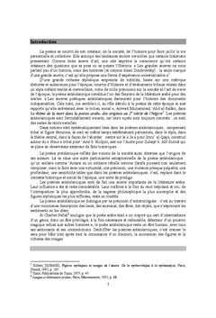Le Moi et l'Autre dans la poesie anteislamique